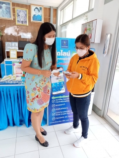 ไฟล์แนบ การประปาส่วนภูมิภาคสาขาท่าแซะ จัดกิจกรรม "Double Surprise" เชิญชวนลูกค้าลงทะเบียน Line@pwathailand พร้อมรับของที่ระลึกจาก กปภ.