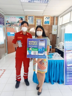 ไฟล์แนบ การประปาส่วนภูมิภาคสาขาท่าแซะ จัดกิจกรรม "Double Surprise" เชิญชวนลูกค้าลงทะเบียน Line@pwathailand พร้อมรับของที่ระลึกจาก กปภ.