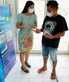 ไฟล์แนบ การประปาส่วนภูมิภาคสาขาท่าแซะ จัดกิจกรรม "Double Surprise" เชิญชวนลูกค้าลงทะเบียน Line@pwathailand พร้อมรับของที่ระลึกจาก กปภ.