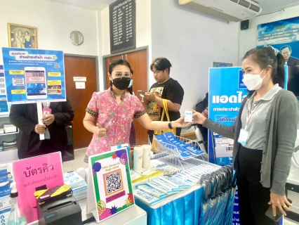 ไฟล์แนบ การประปาส่วนภูมิภาคสาขากระบี่ จัดแคมเปญ Double Surprise เชิญชวนลูกค้าลงทะเบียน Line @pwathailand พร้อมชำระค่าน้ำประปาออนไลน์ รับของที่ระลึกจาก กปภ.