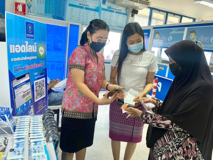 ไฟล์แนบ การประปาส่วนภูมิภาคสาขากระบี่ จัดแคมเปญ Double Surprise เชิญชวนลูกค้าลงทะเบียน Line @pwathailand พร้อมชำระค่าน้ำประปาออนไลน์ รับของที่ระลึกจาก กปภ.