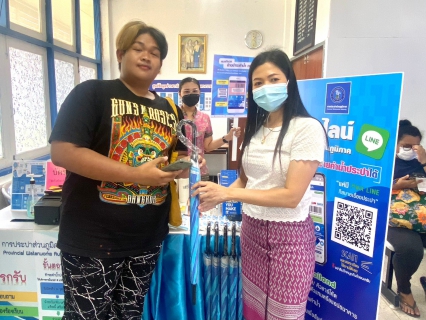ไฟล์แนบ การประปาส่วนภูมิภาคสาขากระบี่ จัดแคมเปญ Double Surprise เชิญชวนลูกค้าลงทะเบียน Line @pwathailand พร้อมชำระค่าน้ำประปาออนไลน์ รับของที่ระลึกจาก กปภ.