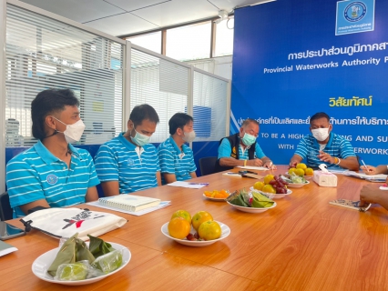 ไฟล์แนบ กปภ.สาขาพังงา จัดกิจกรรม Morning Talk ครั้งที่ 3/2566 