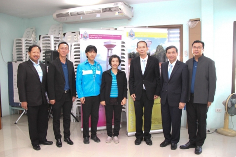 ไฟล์แนบ กปภ.ข.3 ร่วมพัฒนาองค์ความรู้ให้แก่หน่วยงานองค์การปกครองส่วนท้องถิ่น ภายใต้โครงการ "รวมพลังประปาฮีโร่" รุ่นที่ 1