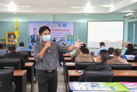 ไฟล์แนบ กปภ.ข.3 ร่วมพัฒนาองค์ความรู้ให้แก่หน่วยงานองค์การปกครองส่วนท้องถิ่น ภายใต้โครงการ "รวมพลังประปาฮีโร่" รุ่นที่ 1