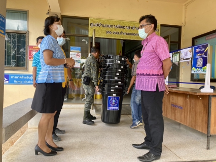 ไฟล์แนบ กปภ.สาขาคลองท่อม มอบถังเก็บน้ำ เพื่อสนับสนุนของรางวัลออกร้านงานกาชาดในงานปีใหม่และกาชาดประจำปี 2566 
