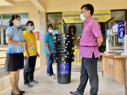 ไฟล์แนบ กปภ.สาขาคลองท่อม มอบถังเก็บน้ำ เพื่อสนับสนุนของรางวัลออกร้านงานกาชาดในงานปีใหม่และกาชาดประจำปี 2566 