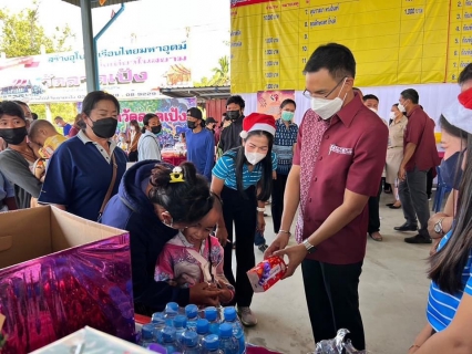 ไฟล์แนบ กปภ.สาขาสมุทรสงคราม ออกหน่วยให้บริการประชาชนโครงการบำบัดทุกข์ บำรุงสุขสร้างรอยยิ้มให้ประชาชน จังหวัดสมุทรสงคราม