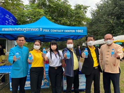 ไฟล์แนบ การประปาส่วนภูมิภาคสาขาพะเยา ร่วมกิจกรรม เนื่องในวันดินโลก World Soil Day 2022