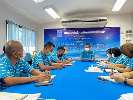 ไฟล์แนบ กปภ.สาขาท่ามะกา จัดกิจกรรมสนทนายามเช้า (Morning Talk) ประจำเดือน ธันวาคม 2565 วันศุกร์ ที่ 16 ธันวาคม 2565