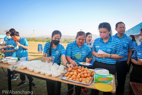 ไฟล์แนบ สาขาบ้านฉาง Morning talk 1/66 ร่วมทานอาหารชั้นสูง . 