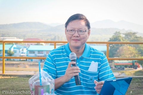 ไฟล์แนบ สาขาบ้านฉาง Morning talk 1/66 ร่วมทานอาหารชั้นสูง . 