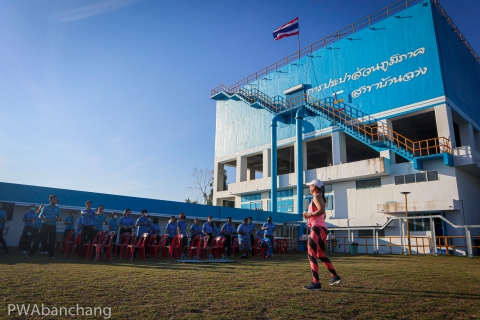 ไฟล์แนบ สาขาบ้านฉาง Morning talk 1/66 ร่วมทานอาหารชั้นสูง . 