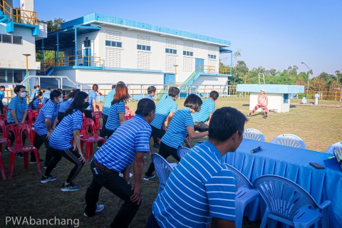 ไฟล์แนบ สาขาบ้านฉาง จัดกิจกรรม exercise กายบริหาร แก้ปัญหา "พนักงานตัวตึง"