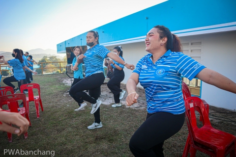 ไฟล์แนบ สาขาบ้านฉาง จัดกิจกรรม exercise กายบริหาร แก้ปัญหา "พนักงานตัวตึง"
