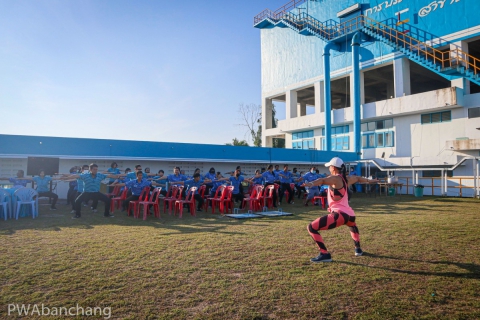 ไฟล์แนบ สาขาบ้านฉาง จัดกิจกรรม exercise กายบริหาร แก้ปัญหา "พนักงานตัวตึง"