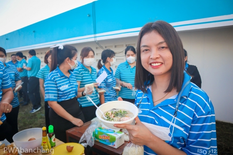 ไฟล์แนบ สาขาบ้านฉาง จัดกิจกรรม exercise กายบริหาร แก้ปัญหา "พนักงานตัวตึง"