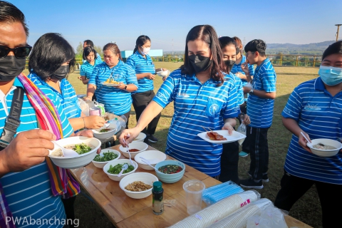 ไฟล์แนบ สาขาบ้านฉาง จัดกิจกรรม exercise กายบริหาร แก้ปัญหา "พนักงานตัวตึง"