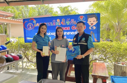ไฟล์แนบ การประปาส่วนภูมิภาคสาขาตะกั่วป่า จัดกิจกรรมมอบความสุข ส่งท้ายปี ขอปุ๊บ ติดปั๊บ เร่งกระตุ้นแผนงานเพิ่มผู้ใช้น้ำเชิงรุก