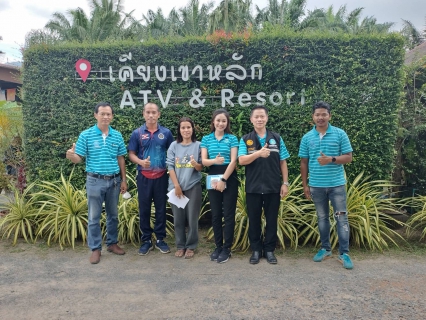 ไฟล์แนบ การประปาส่วนภูมิภาคสาขาตะกั่วป่า จัดกิจกรรมมอบความสุข ส่งท้ายปี ขอปุ๊บ ติดปั๊บ เร่งกระตุ้นแผนงานเพิ่มผู้ใช้น้ำเชิงรุก