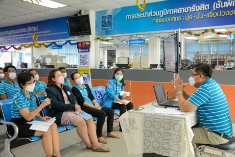 ไฟล์แนบ กปภ.สาขารังสิต(พ) จัดกิจกรรมสนทนายามเช้า (Morning Talk) ประจำเดือน ธันวาคม 2565