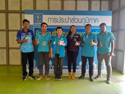 ไฟล์แนบ การประปาส่วนภูมิภาคสาขาอ่าวลึก ได้เข้าศึกษาดูงานและเยี่ยมชมระบบควบคุมและกระบวนการผลิตน้ำของการประปาส่วนภูมิภาคสาขาสุราษฎร์ธานี (ชั้นพิเศษ) ณ โรงกรองน้ำบ้านนาทราย ตำบลหนองไทร อำเภอพุนพิน จังหวัดสุราษฎร์ธานี