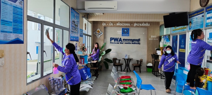ไฟล์แนบ กปภ.สาขากาญจนบุรี จัดกิจกรรม Big Clearning Day ครั้งที่ 1/2566 