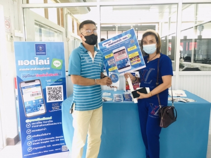 ไฟล์แนบ กปภ.สาขาจันดี จัดกิจกรรม "Double Surprise" เชิญชวนลูกค้าลงทะเบียน Line@pwathailand พร้อมรับของที่ระลึกจาก กปภ. 
