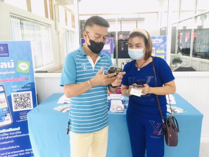 ไฟล์แนบ กปภ.สาขาจันดี จัดกิจกรรม "Double Surprise" เชิญชวนลูกค้าลงทะเบียน Line@pwathailand พร้อมรับของที่ระลึกจาก กปภ. 