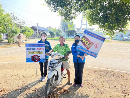 ไฟล์แนบ เมื่อวันที่ 16 ธันวาคม 2565 เวลา 09.00 - 11.00 น. การประปาส่วนภูมิภาคสาขาเกาะคา นำโดย นางอรวรรณ รัตนจักร์ ผู้จัดการการประปาส่วนภูมิภาคสาขาเกาะคา พร้อมด้วยหัวหน้างาน และพนักงานในสังกัด ร่วมเดินรณรงค์ต่