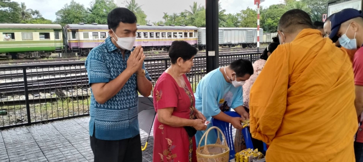 ไฟล์แนบ การประปาส่วนภูมิภาคสาขาทุ่งสง เข้าร่วมโครงการตักบาตรวันอาทิตย์ 