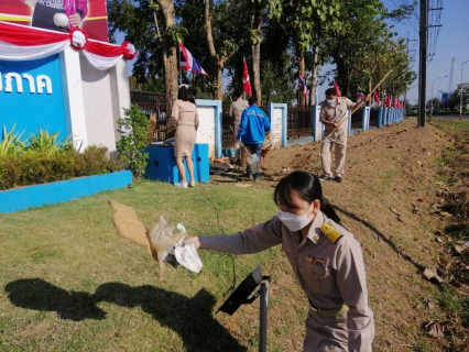 ไฟล์แนบ กปภ.สาขาหล่มสัก จัดทำ Big Cleaning Day เพื่อเตรียมรับเสด็จทูลกระหม่อมหญิงอุบลรัตนราชกัญญา สิริวัฒนาพรรณวดี