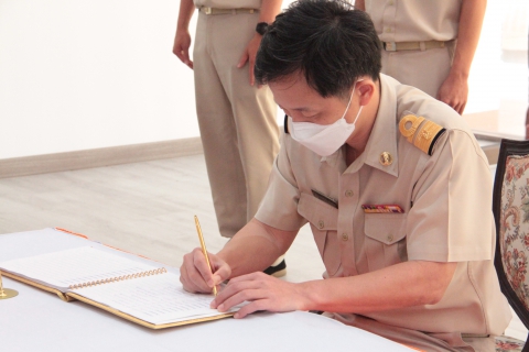 ไฟล์แนบ ผู้บริหารการประปาส่วนภูมิภาคเขต 9 ร่วมลงนามถวายพระพร แด่สมเด็จพระเจ้าลูกเธอ เจ้าฟ้าพัชรกิติยาภา นเรนทิราเทพยวดี กรมหลวงราชสาริณีสิริพัชร มหาวัชรราชธิดา ให้ทรงหายจากพระอาการประชวร มีพระพลานามัยสมบูรณ์แข็งแรงโดยเร็ววัน