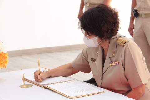 ไฟล์แนบ ผู้บริหารการประปาส่วนภูมิภาคเขต 9 ร่วมลงนามถวายพระพร แด่สมเด็จพระเจ้าลูกเธอ เจ้าฟ้าพัชรกิติยาภา นเรนทิราเทพยวดี กรมหลวงราชสาริณีสิริพัชร มหาวัชรราชธิดา ให้ทรงหายจากพระอาการประชวร มีพระพลานามัยสมบูรณ์แข็งแรงโดยเร็ววัน