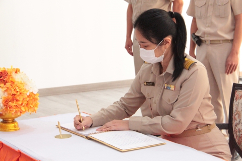 ไฟล์แนบ ผู้บริหารการประปาส่วนภูมิภาคเขต 9 ร่วมลงนามถวายพระพร แด่สมเด็จพระเจ้าลูกเธอ เจ้าฟ้าพัชรกิติยาภา นเรนทิราเทพยวดี กรมหลวงราชสาริณีสิริพัชร มหาวัชรราชธิดา ให้ทรงหายจากพระอาการประชวร มีพระพลานามัยสมบูรณ์แข็งแรงโดยเร็ววัน