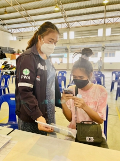 ไฟล์แนบ กปภ.สาขาสมุทรสาคร ออกหน่วยให้บริการประชาชนใน "โครงการเติมใจให้กัน มุ่งมั่น เพื่อปวงชน ครั้งที่ 1/2566"