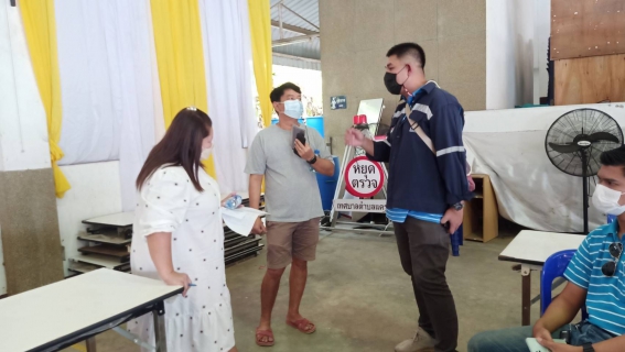 ไฟล์แนบ กปภ.สาขาสมุทรสาคร ออกหน่วยให้บริการประชาชนใน "โครงการเติมใจให้กัน มุ่งมั่น เพื่อปวงชน ครั้งที่ 1/2566"