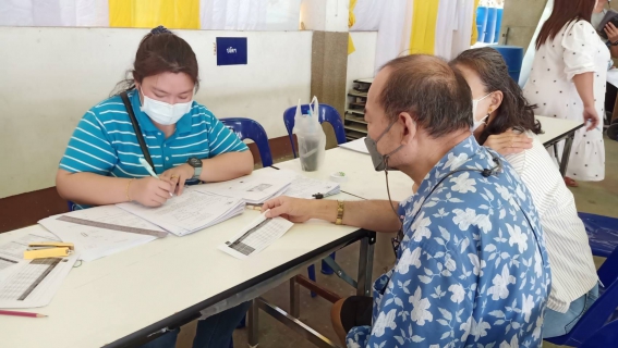 ไฟล์แนบ กปภ.สาขาสมุทรสาคร ออกหน่วยให้บริการประชาชนใน "โครงการเติมใจให้กัน มุ่งมั่น เพื่อปวงชน ครั้งที่ 1/2566"
