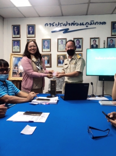 ไฟล์แนบ กปภ.สาขาสุพรรณบุรีจัดกิจกรรมสนทนายามเช้า (Morning Talk) ประจำเดือนธันวาคม 2565 ครั้งที่ 3/2566