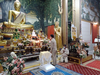 ไฟล์แนบ เข้าร่วมการประกอบพิธีสวดเจริญพระพุทธมนต์และเจริญจิตตภาวนาถวายพระพรชัยมงคลแด่สมเด็จพระเจ้าลูกเธอ เจ้าฟ้าพัชรกิติยาภา นเรนทิราเทพยวดี กรมหลวงราชสาริณีสิริพัชร มหาวัชรราชธิดา ให้ทรงหายจากอาการพระประชวร