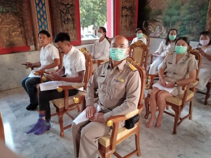 ไฟล์แนบ เข้าร่วมการประกอบพิธีสวดเจริญพระพุทธมนต์และเจริญจิตตภาวนาถวายพระพรชัยมงคลแด่สมเด็จพระเจ้าลูกเธอ เจ้าฟ้าพัชรกิติยาภา นเรนทิราเทพยวดี กรมหลวงราชสาริณีสิริพัชร มหาวัชรราชธิดา ให้ทรงหายจากอาการพระประชวร