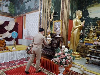 ไฟล์แนบ เข้าร่วมการประกอบพิธีสวดเจริญพระพุทธมนต์และเจริญจิตตภาวนาถวายพระพรชัยมงคลแด่สมเด็จพระเจ้าลูกเธอ เจ้าฟ้าพัชรกิติยาภา นเรนทิราเทพยวดี กรมหลวงราชสาริณีสิริพัชร มหาวัชรราชธิดา ให้ทรงหายจากอาการพระประชวร