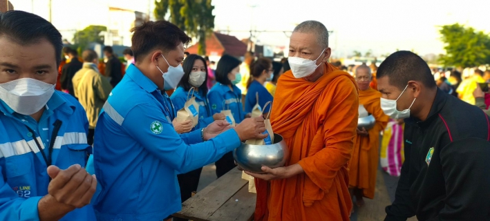 ไฟล์แนบ กปภ.สาขากาญจนบุรี ร่วมกิจกรรมเพื่อถวายพระพรแด่สมเด็จพระเจ้าลูกเธอ เจ้าฟ้าพัชรกิติยาภา นเรนทิราเทพยวดี กรมหลวงราชสาริณีสิริพัชร มหาวัชรราชธิดา