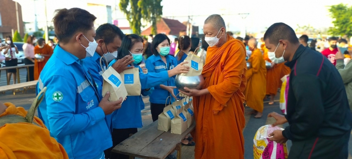 ไฟล์แนบ กปภ.สาขากาญจนบุรี ร่วมกิจกรรมเพื่อถวายพระพรแด่สมเด็จพระเจ้าลูกเธอ เจ้าฟ้าพัชรกิติยาภา นเรนทิราเทพยวดี กรมหลวงราชสาริณีสิริพัชร มหาวัชรราชธิดา