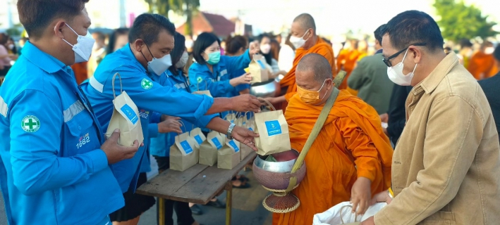 ไฟล์แนบ กปภ.สาขากาญจนบุรี ร่วมกิจกรรมเพื่อถวายพระพรแด่สมเด็จพระเจ้าลูกเธอ เจ้าฟ้าพัชรกิติยาภา นเรนทิราเทพยวดี กรมหลวงราชสาริณีสิริพัชร มหาวัชรราชธิดา