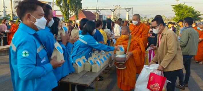 ไฟล์แนบ กปภ.สาขากาญจนบุรี ร่วมกิจกรรมเพื่อถวายพระพรแด่สมเด็จพระเจ้าลูกเธอ เจ้าฟ้าพัชรกิติยาภา นเรนทิราเทพยวดี กรมหลวงราชสาริณีสิริพัชร มหาวัชรราชธิดา