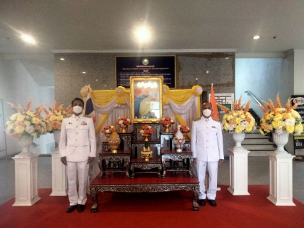 ไฟล์แนบ กปภ.สาขากาญจนบุรี ร่วมกิจกรรมเพื่อถวายพระพรแด่สมเด็จพระเจ้าลูกเธอ เจ้าฟ้าพัชรกิติยาภา นเรนทิราเทพยวดี กรมหลวงราชสาริณีสิริพัชร มหาวัชรราชธิดา 