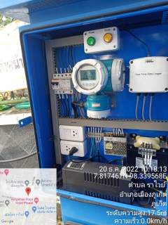 ไฟล์แนบ กปภ.สาขาภูเก็ต ร่วมกับบริษัท เอเชีย อินฟราสตรักเชอร์ แมเนจเม้นท์ (ประเทศไทย) จำกัด ผู้รับจ้างงานจ้างบริหารจัดการน้ำสูญเสีย ลงพื้นที่ทำ step test ค้นหาท่อแตกท่อรั่วบริเวณพื้นที่ DMA 03 DM 08 ราไวย์