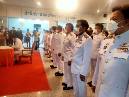 ไฟล์แนบ กปภ.สาขากาญจนบุรี ร่วมกิจกรรมเพื่อถวายพระพรแด่สมเด็จพระเจ้าลูกเธอ เจ้าฟ้าพัชรกิติยาภา นเรนทิราเทพยวดี กรมหลวงราชสาริณีสิริพัชร มหาวัชรราชธิดา 