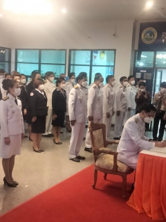 ไฟล์แนบ กปภ.สาขากาญจนบุรี ร่วมกิจกรรมเพื่อถวายพระพรแด่สมเด็จพระเจ้าลูกเธอ เจ้าฟ้าพัชรกิติยาภา นเรนทิราเทพยวดี กรมหลวงราชสาริณีสิริพัชร มหาวัชรราชธิดา 